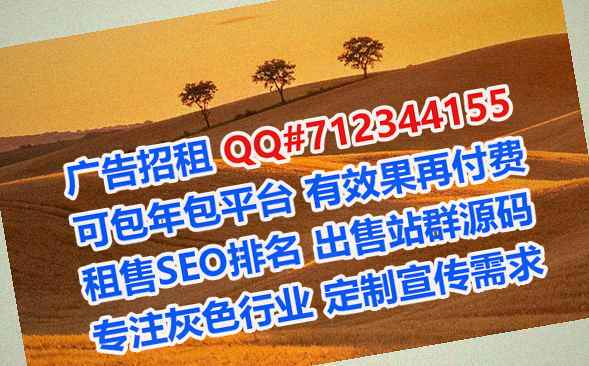 鹤壁供卵人力资源经营部
